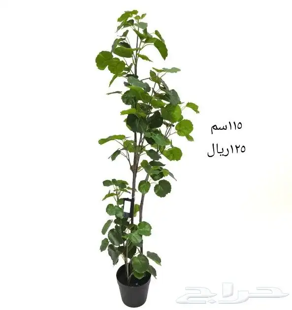 شجر صناعي 19