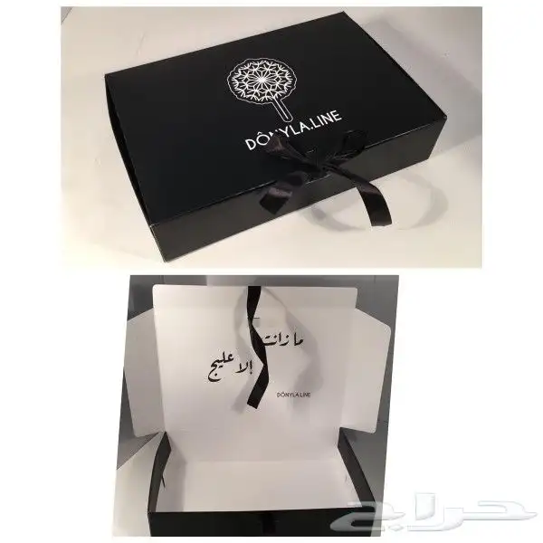 بكج عبايات بوكسات بوكسات عبايات اكياس عبايات ورق تغليف 0