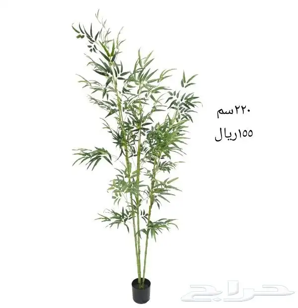 شجر صناعي 33