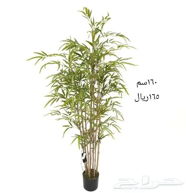 شجر صناعي 24