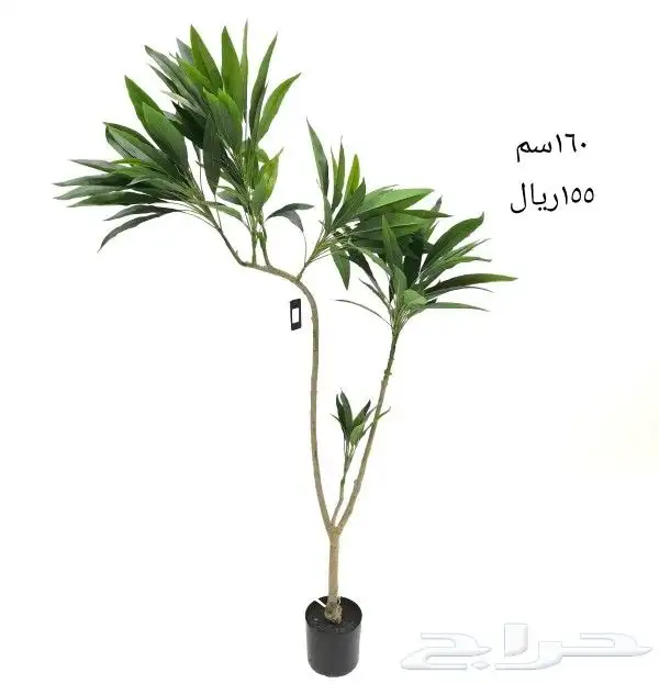 شجر صناعي 14