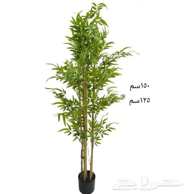 شجر صناعي 1