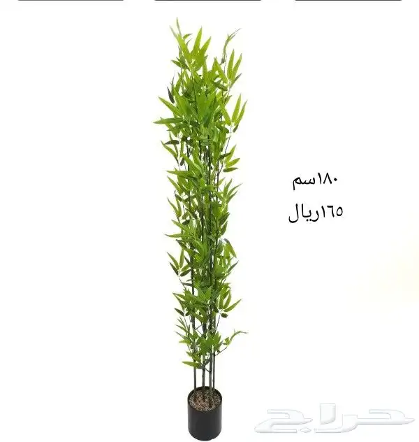 شجر صناعي 28