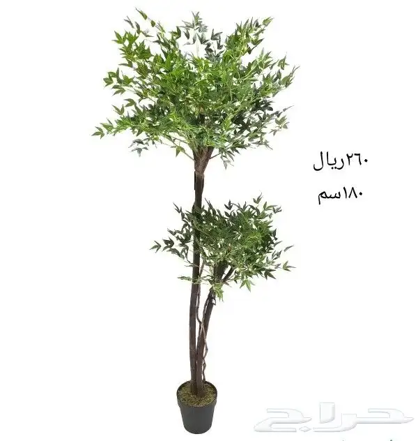 شجر صناعي 47