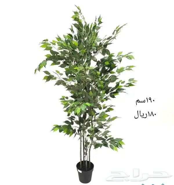 شجر صناعي 35