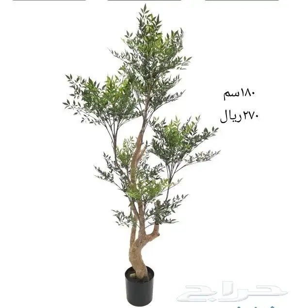 شجر صناعي 31