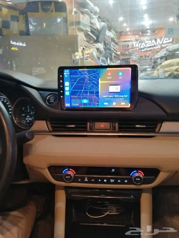 تركيب شاشة مازدا 2023بنظام الكارب ليه. تركيب لجميع انواع الس 1