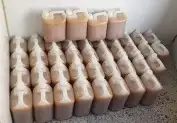 عسل سدر عصيمي ملكي 3