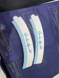 مطابع طباعة دعاية وإعلان بوكسات أكياس شرايط 13