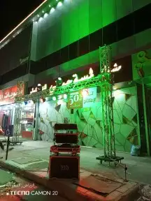 تاجير وتركيب اضاءة كشاف سيتي كلر ليازر بيم 6