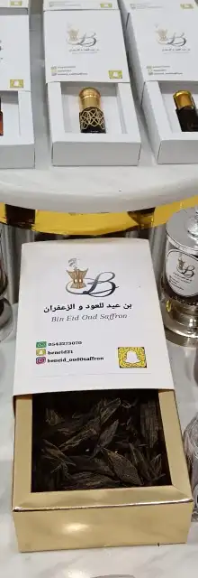 مطابع دعاية وإعلان 7