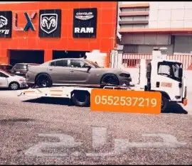 سطح خان طريق الدمام الجبيل الخرج القطيف رياض 1