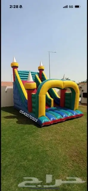 لتاجير نطيطات زحاليق جافه متاهات ملعب صابوني 4