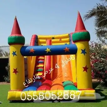 نطيطات الرياض...نطيطه الرمال ملعب صابوني زحليقه مائيه 3