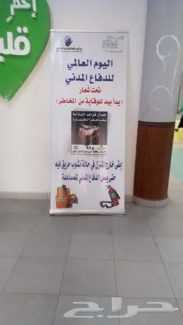 مطابع طباعة دعاية وإعلان بوكسات أكياس شرايط 9