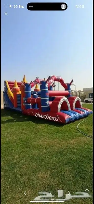 لتاجير نطيطات زحاليق جافه متاهات ملعب صابوني 7