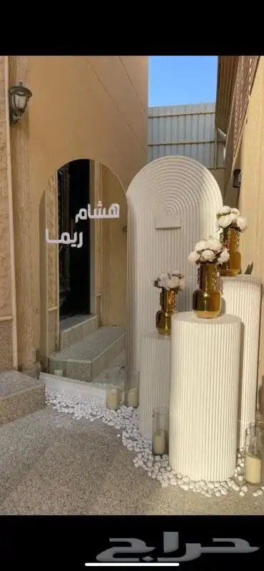طاولات طعام كوش استقبالات مداخل ممرات 1
