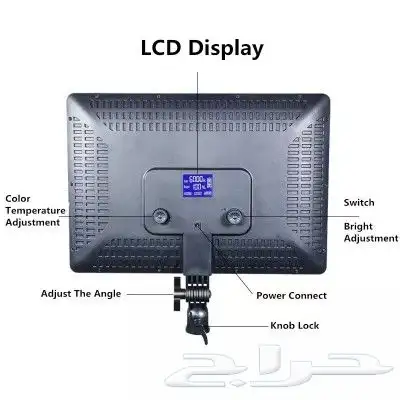 اضائة تصوير احترافي LED حجم 14 بوصة مع امكانية تحكم بالكلفن 0