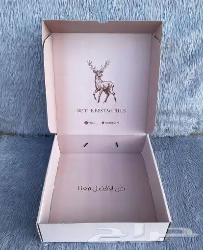 مطابع دعاية وإعلان 15