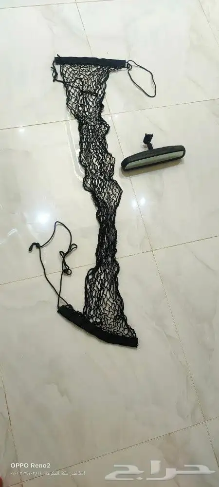 قطع غيار صابونه بيوك 94-95-96 0