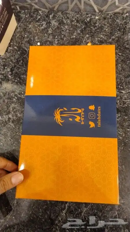 مطابع دعاية وإعلان 2