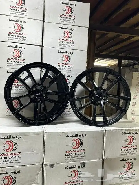 جنوط دوج هلكات 2020 9
