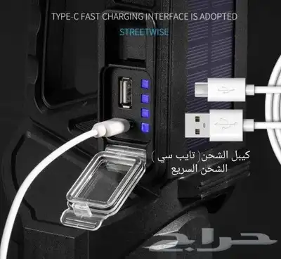 كشاف الكبس والطوارئ أقوى كشاف ليد أكثر من 1000 متر 7