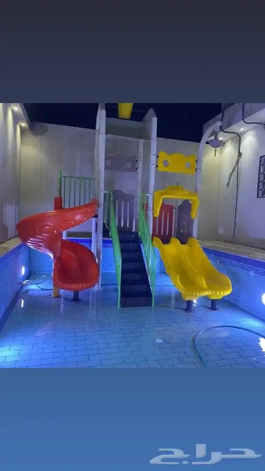 العاب مائية صغيرة 0