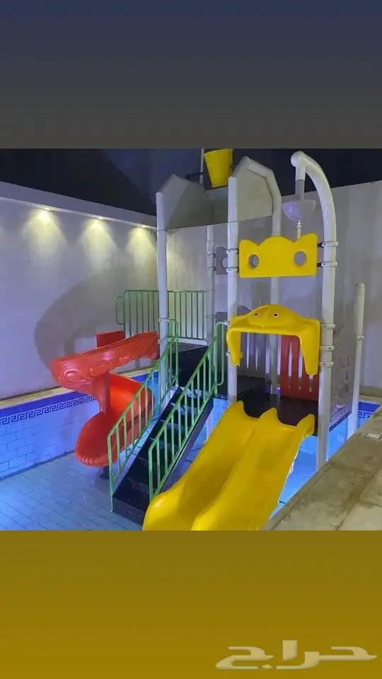 العاب مائية صغيرة 5