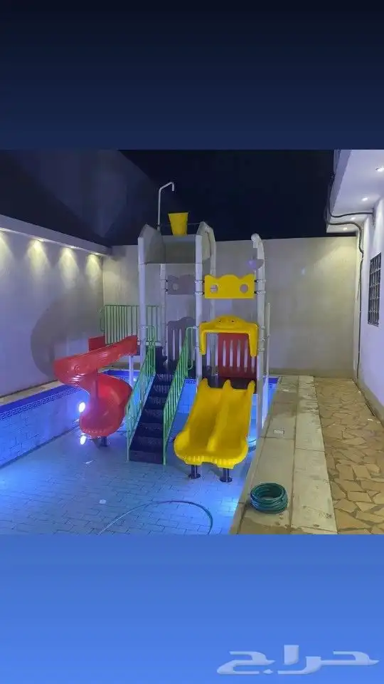 العاب مائية صغيرة 1