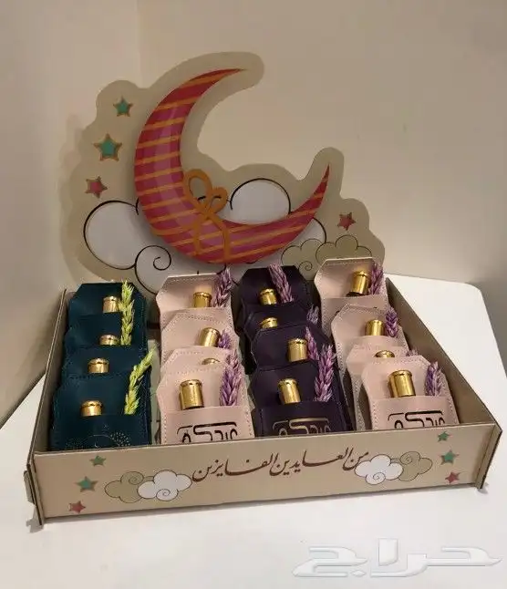 توزيعات العيد مسك بخور 1
