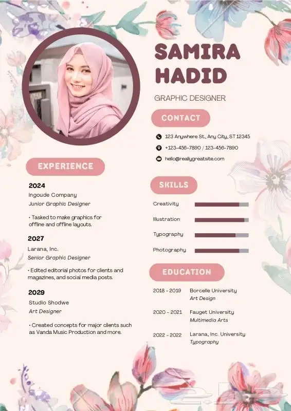 سيرة ذاتية نسائيه سيفي CV نوعية جديدة 4