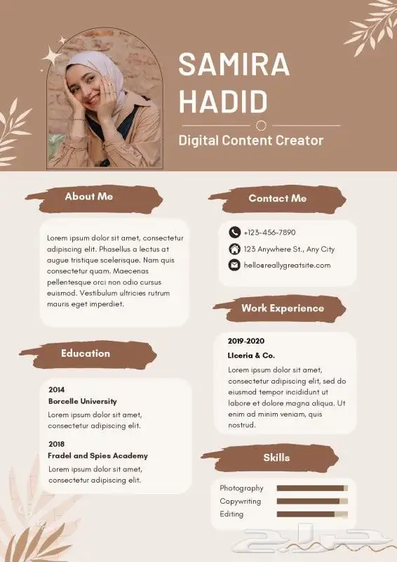 سيرة ذاتية نسائيه سيفي CV نوعية جديدة 13