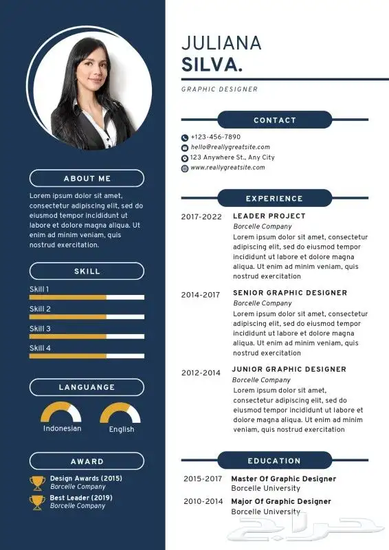 سيرة ذاتية نسائيه سيفي CV نوعية جديدة 11