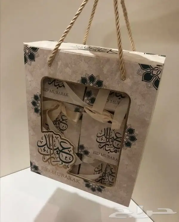توزيعات العيد مسك بخور 5