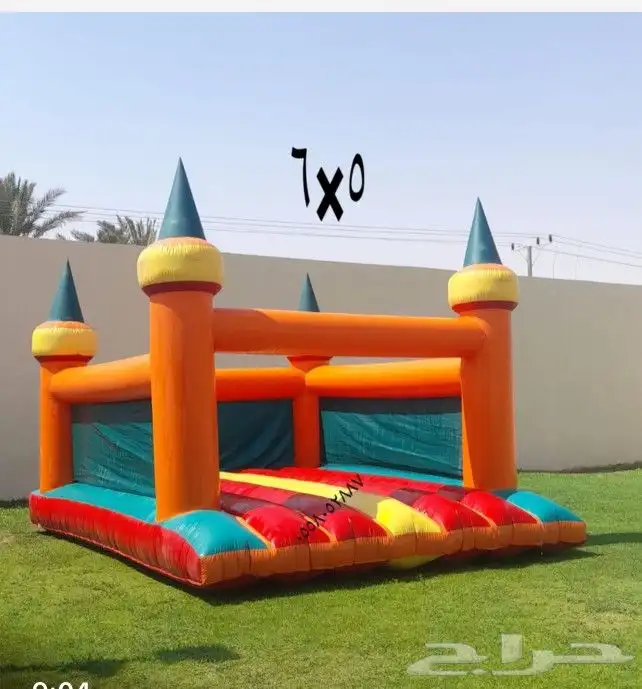 نطيطات الرياض...نطيطه الرمال ملعب صابوني زحليقه مائيه 4