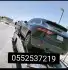 سطح خان طريق الدمام الجبيل الخرج القطيف رياض 6