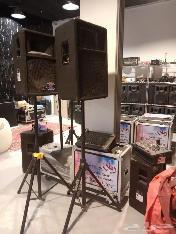 تاجير اجهزه حفلات 3