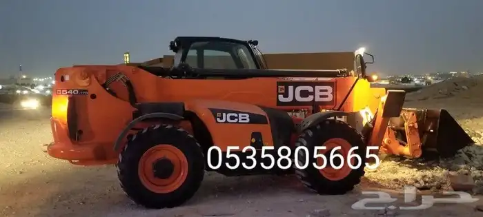 telehandler 1