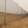 نقوم بتركيب الشبوك بجميع انواعها وتوريد انخيل وزرعها الوشنطن 2