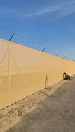 شبوك حمايه أراضي 0