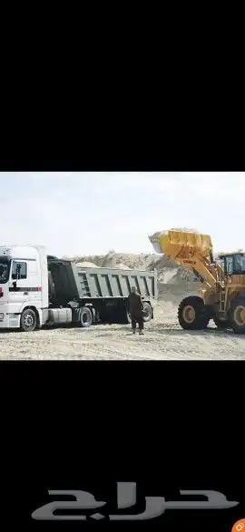 تأجير رافعات شوكية Forklifts رافعات يدويه  Manual lifts سي 13
