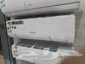 مكيف دبليو بوكس اسبلت 18500 بارد 0