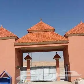 مؤسسة عبير الصباغ الداخليه 34