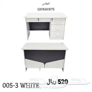 مكاتب وكراسي مكتبيه بأسعار طيبة 21