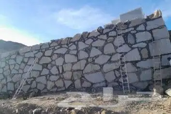 معلم حجر 0