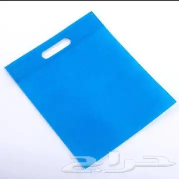 أكياس غير منسوجة مع طباعة شعارك الخاص 7