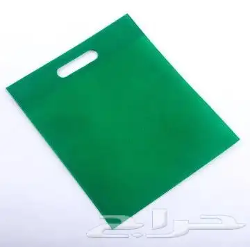أكياس غير منسوجة مع طباعة شعارك الخاص 1