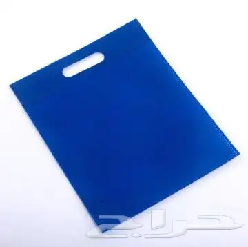 أكياس غير منسوجة مع طباعة شعارك الخاص 2