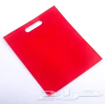 أكياس غير منسوجة مع طباعة شعارك الخاص 3